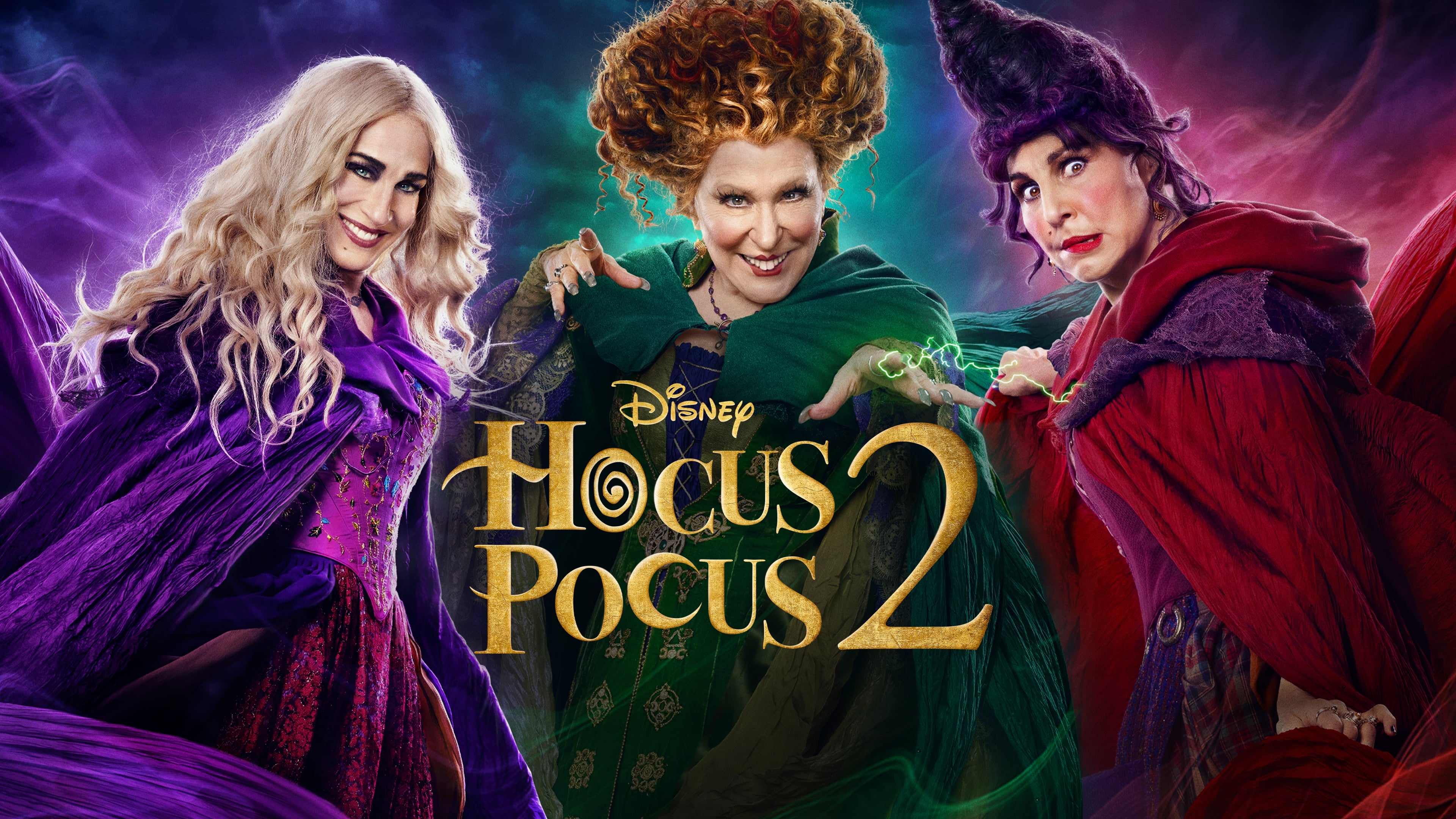 Hocus Pocus 2 ဗူးထဲတွင် ပြုတ်ကျနေသော စုန်းမကြီး၏ စွမ်းအား ၂