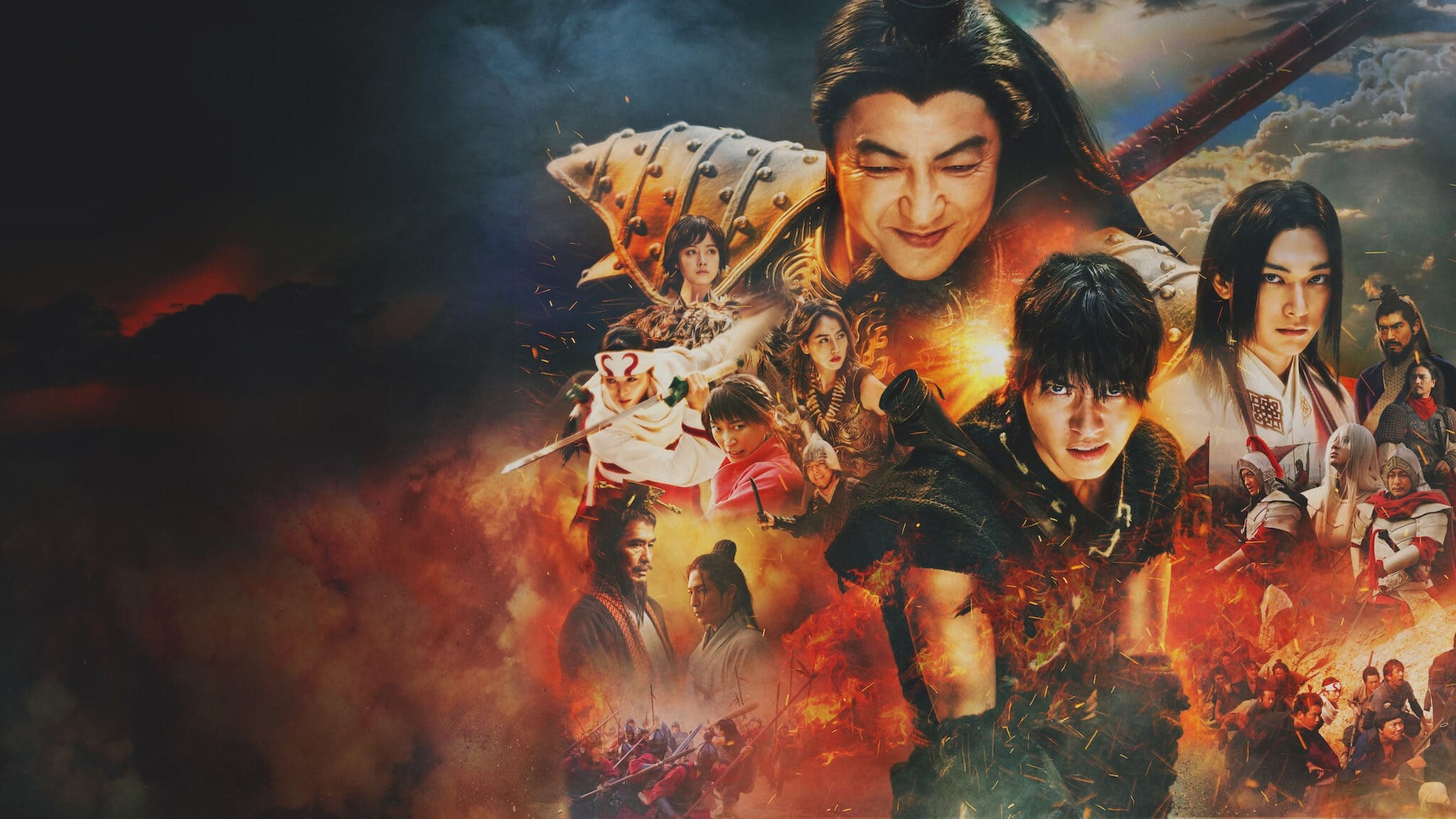 Kingdom III: The Flame of Destiny Kingdom III: The Flame of Destiny