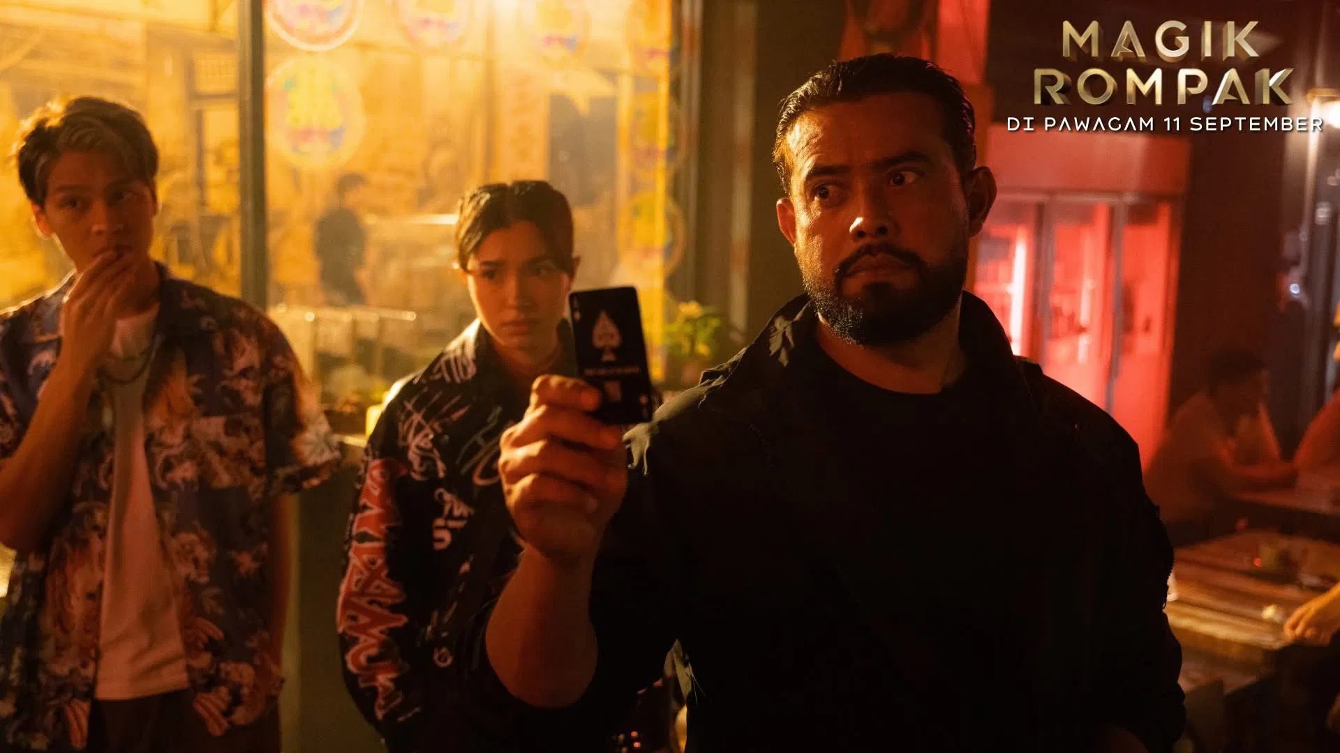 Magik Rompak မှော်ခိုးမှု