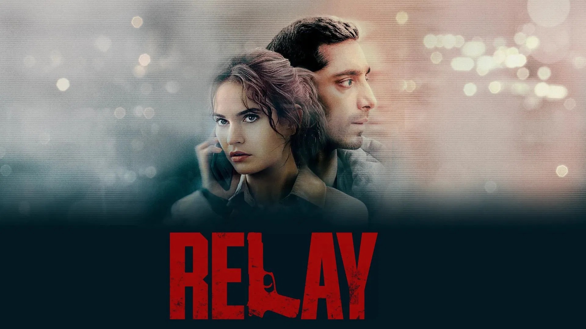 Relay လျှို့ဝှက်ကုဒ်သေပြီ။