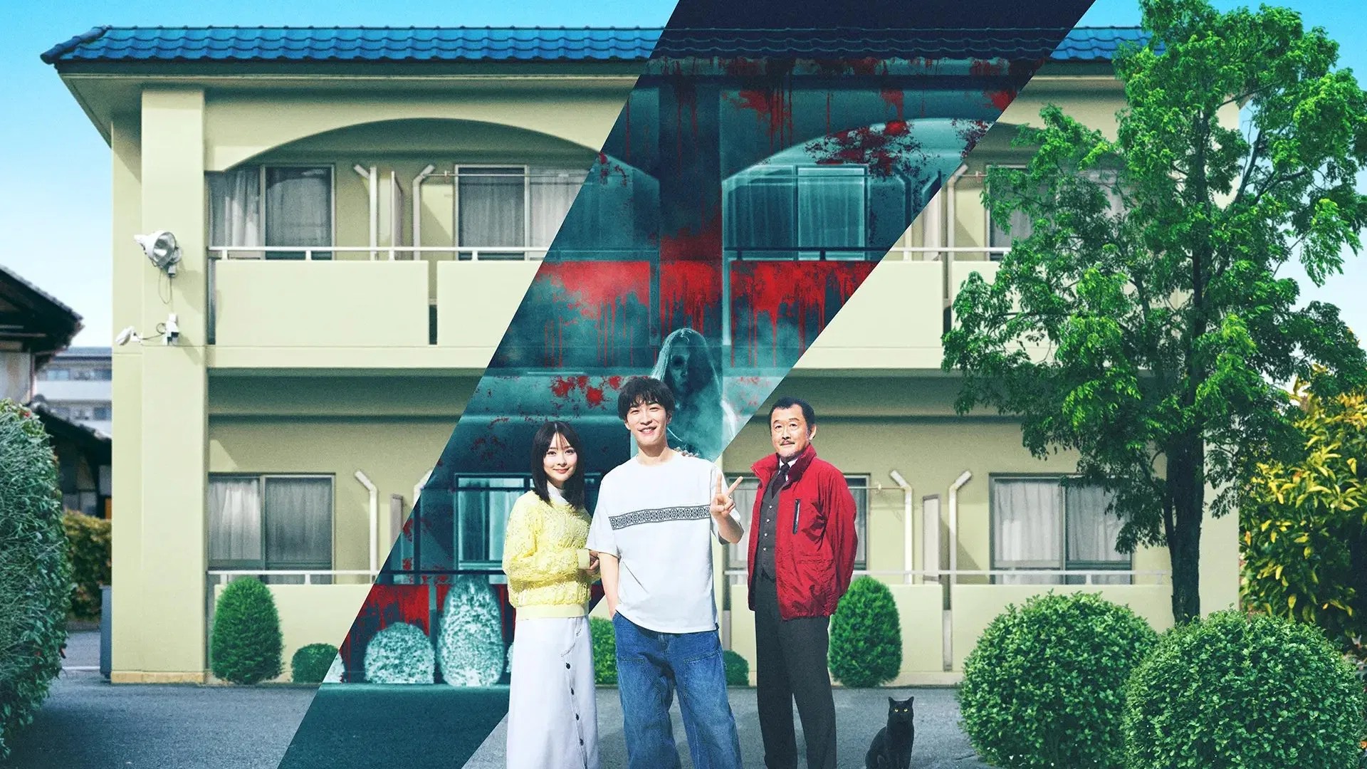 Stigmatized Properties: Possession Stigmatized Properties: Possession
