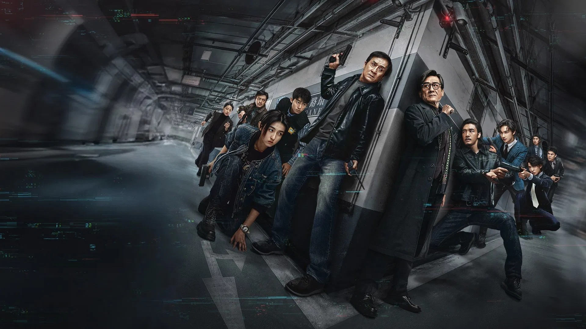 The Shadow's Edge ရဲရဲတောက်သော အစီအစဉ်၊ ပြင်းထန်သော တိုက်ပွဲ။