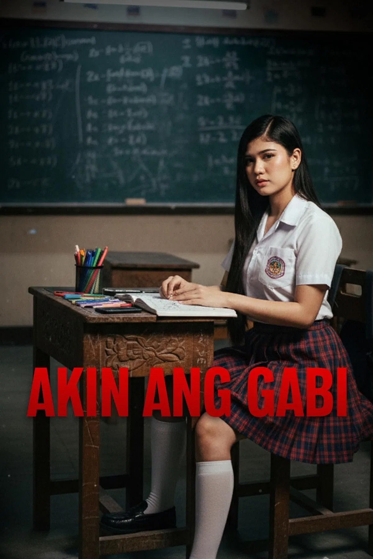 Akin Ang Gabi Akin Ang Gabi
