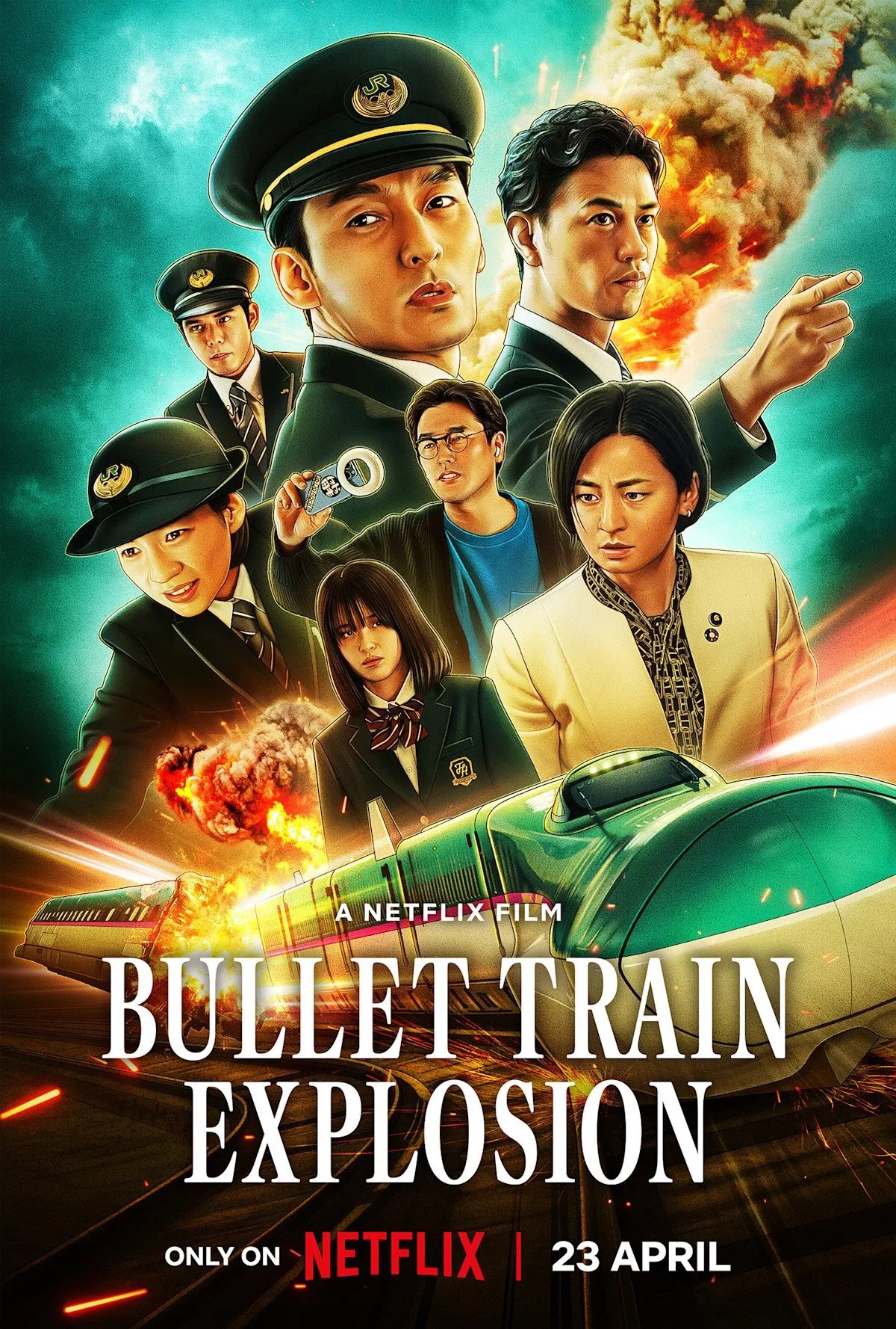 Bullet Train Explosion အမြန်ရထား ပေါက်ကွဲမှု