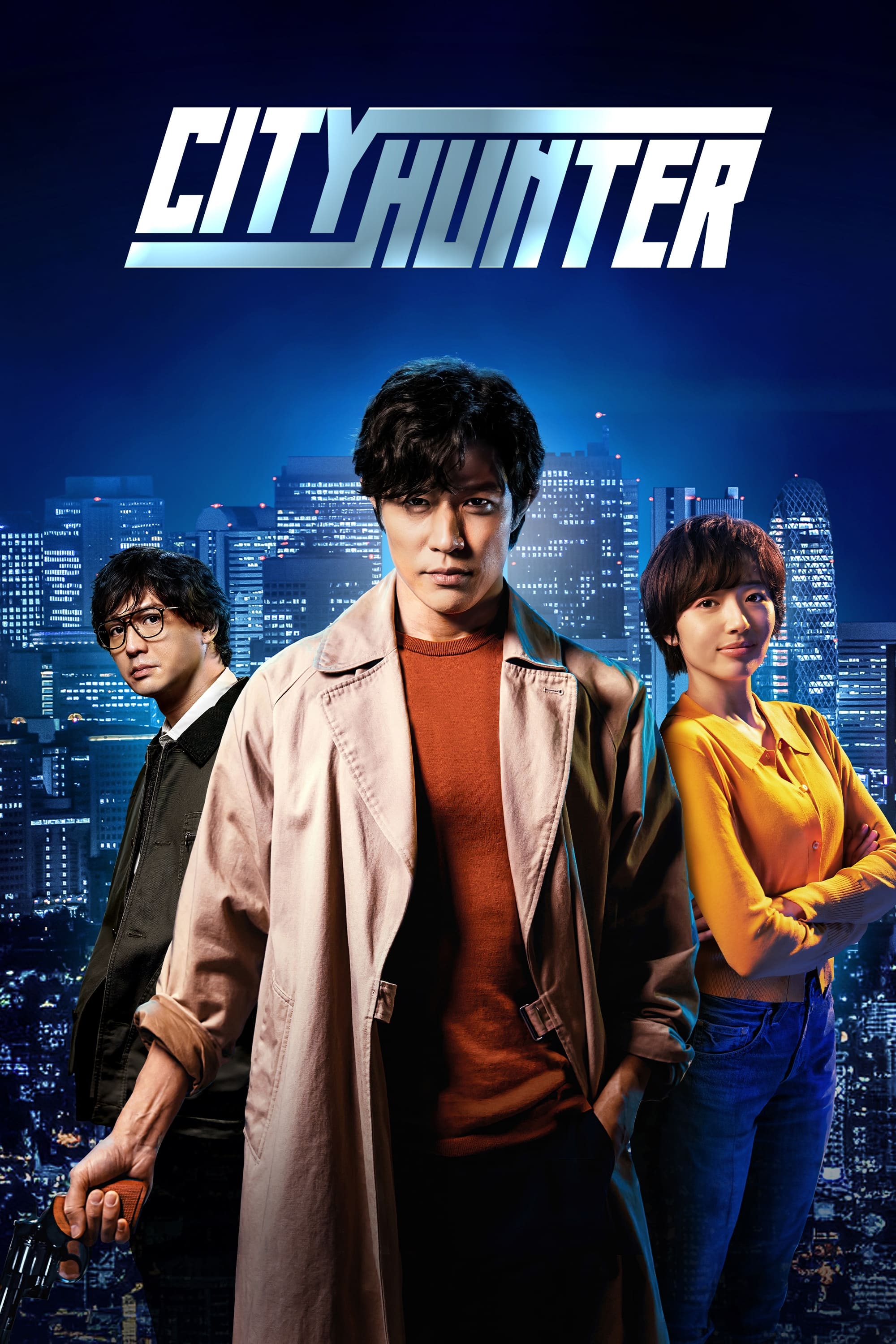 City Hunter City Hunter