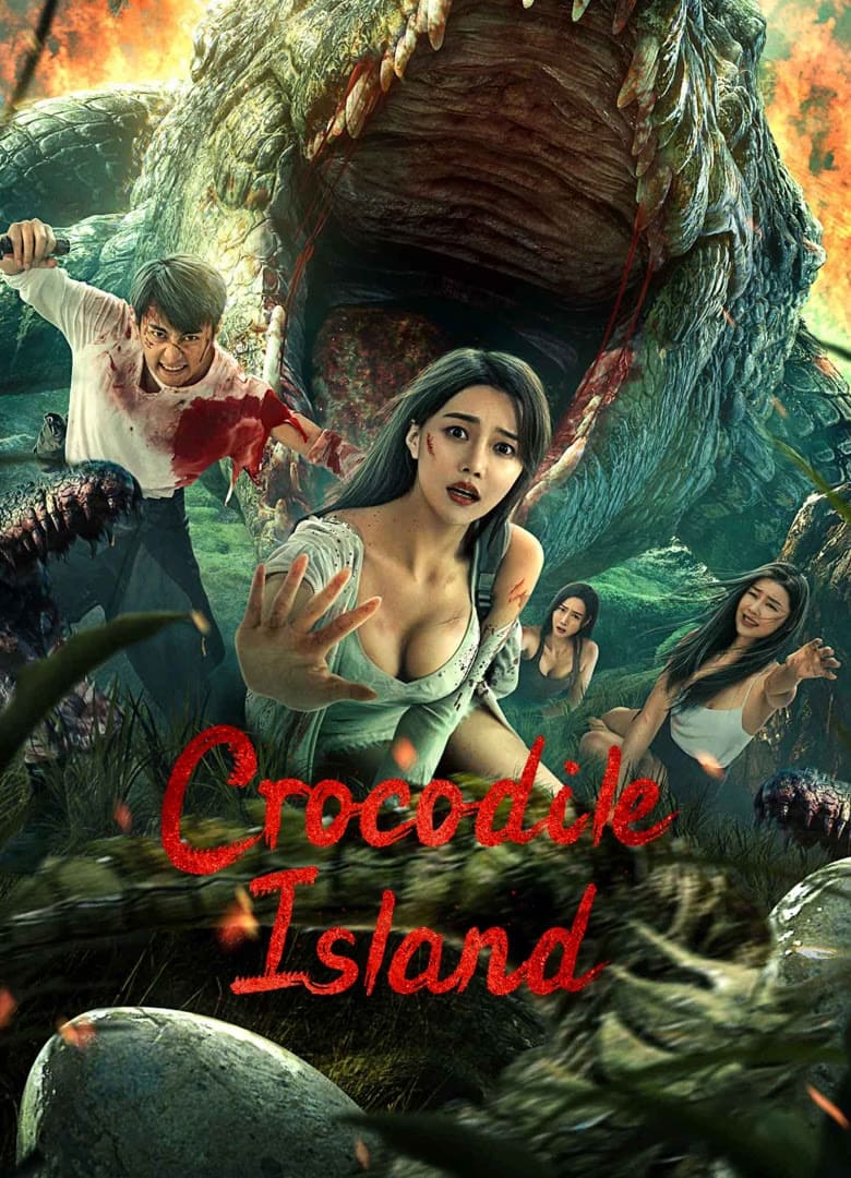 Crocodile Island ဧရာမမိကျောင်းကျွန်း