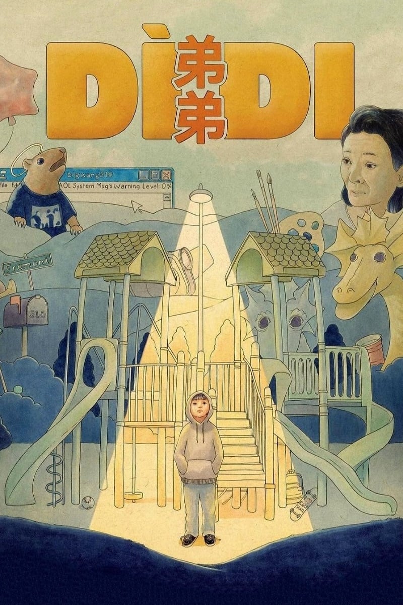 Dìdi (弟弟) Dìdi (弟弟)