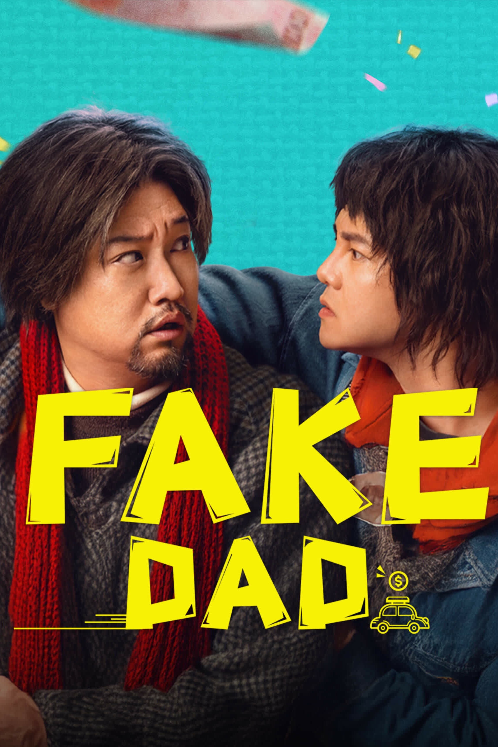 Fake Dad Fake Dad