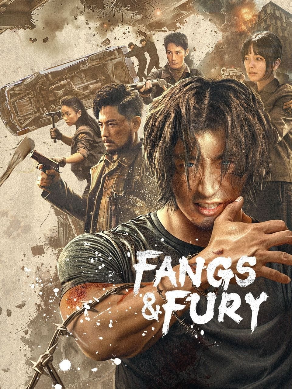 Fangs & Fury ဝံပုလွေစစ်ပွဲ