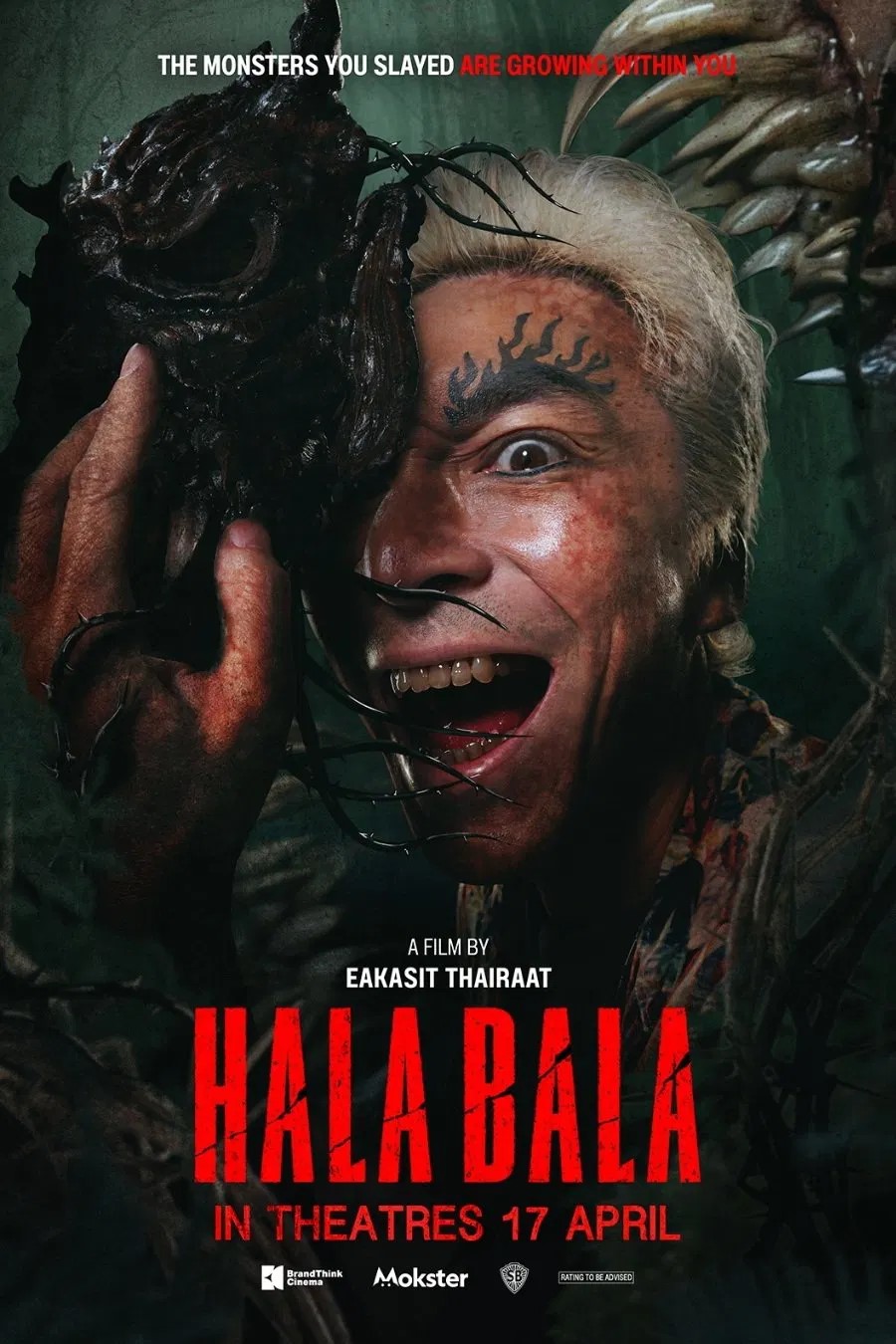 Halabala တောက စိတ်တွေ ပျောက်သွားတယ်။