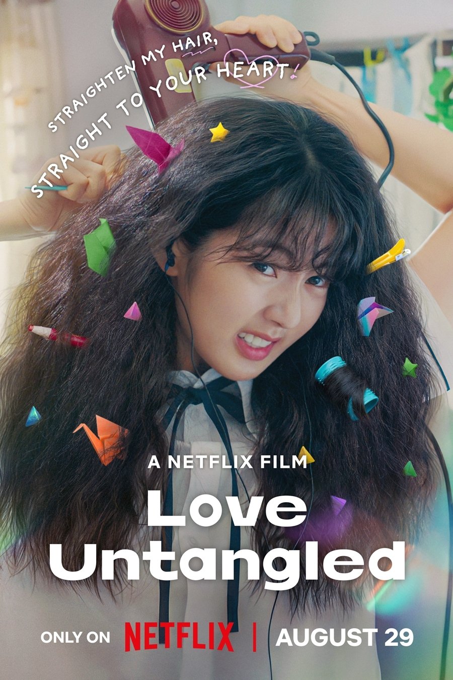 Love Untangled ဆံပင်ရှုပ်ပွနေတဲ့ ကောင်မလေး