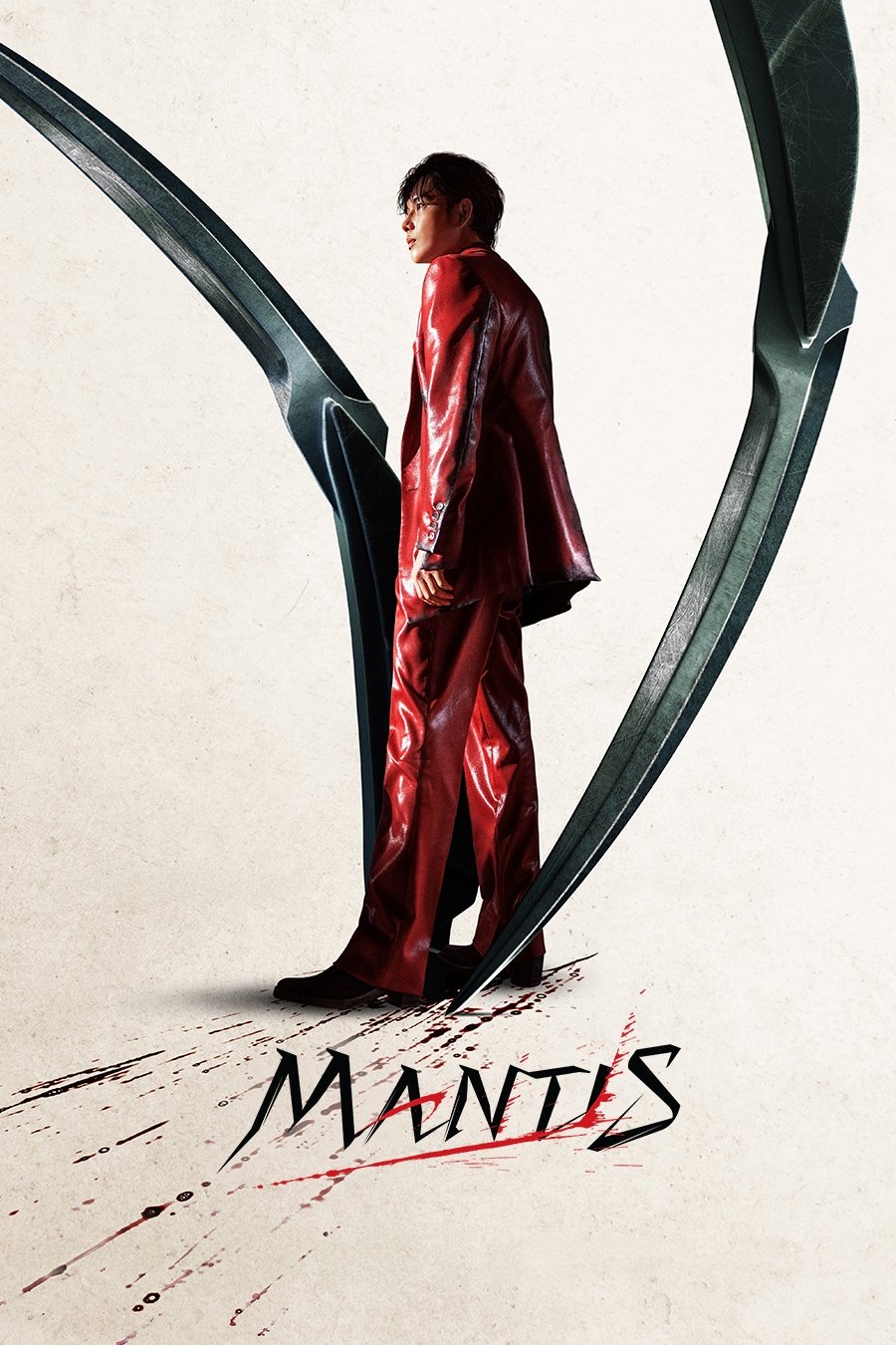 Mantis လူသတ် လေးငယ်