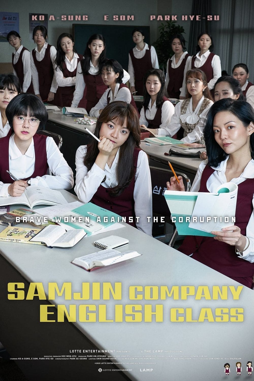 Samjin Company English Class Samjin Company English Class