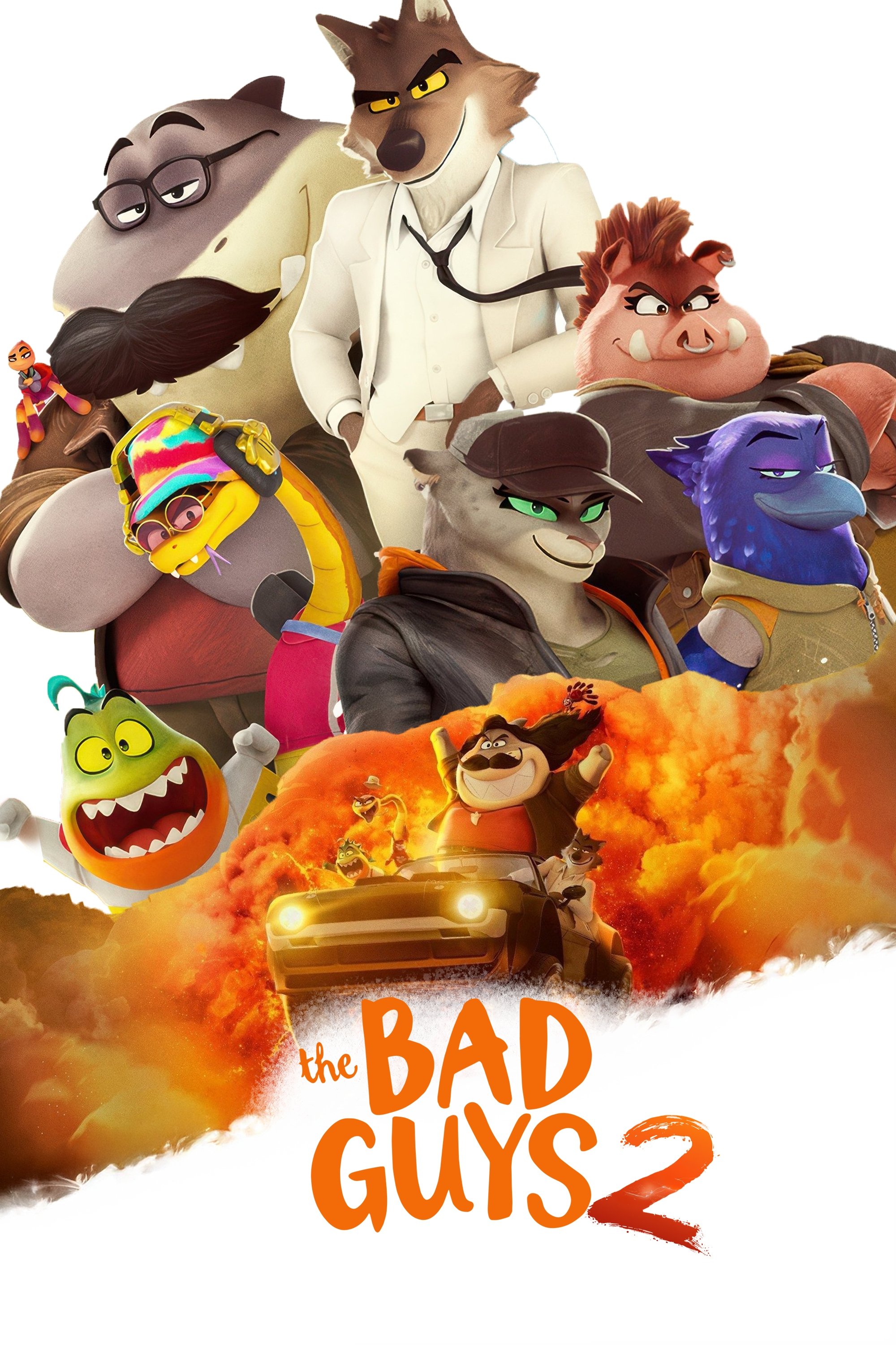 The Bad Guys 2 လူကြမ်းကောင်း ၂