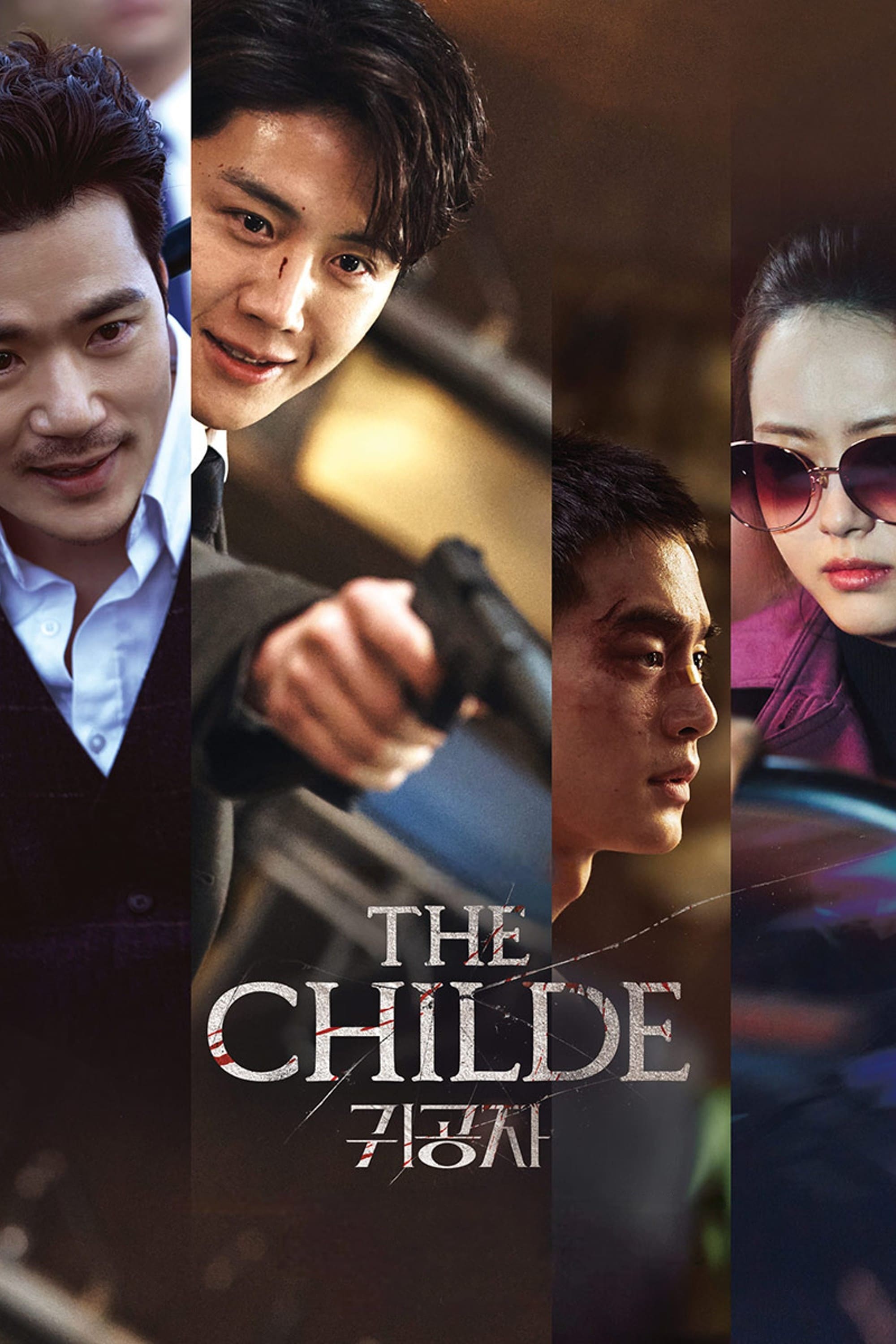 The Childe နတ်တွေက ငရဲကိုလိုက်ရှာတယ်။