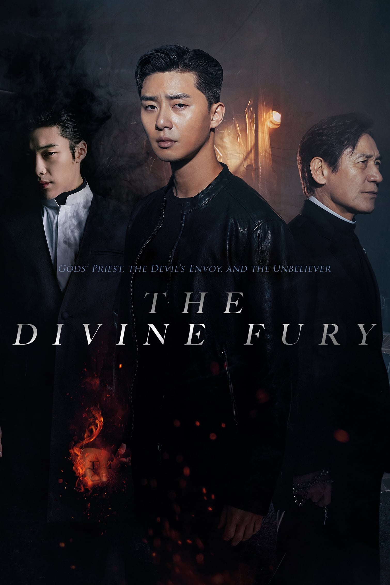 The Divine Fury အရူးဘုရားသခင်၏ ငရဲလက်