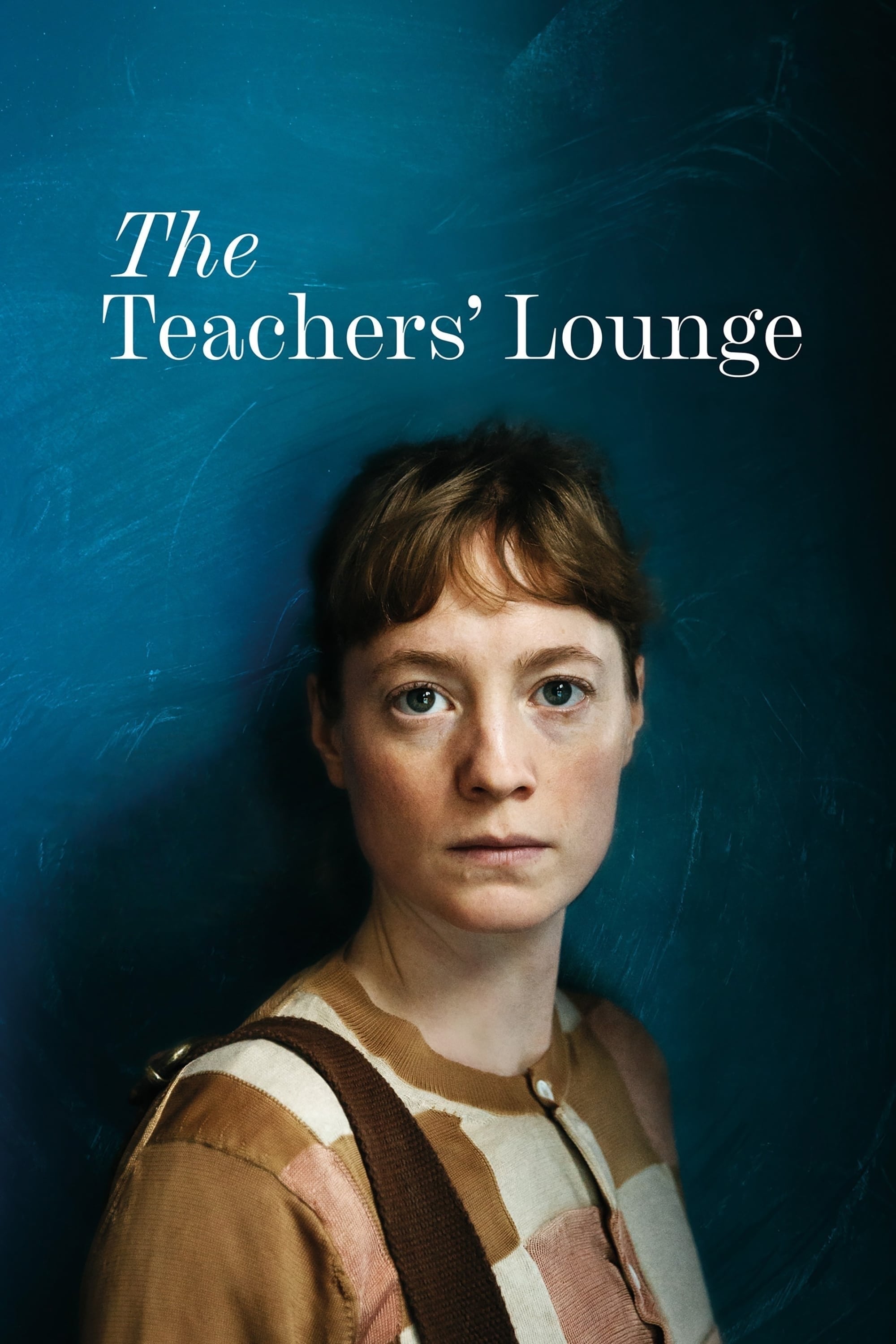 The Teachers' Lounge စာသင်ခန်းက ဆူပွက်နေတယ်။