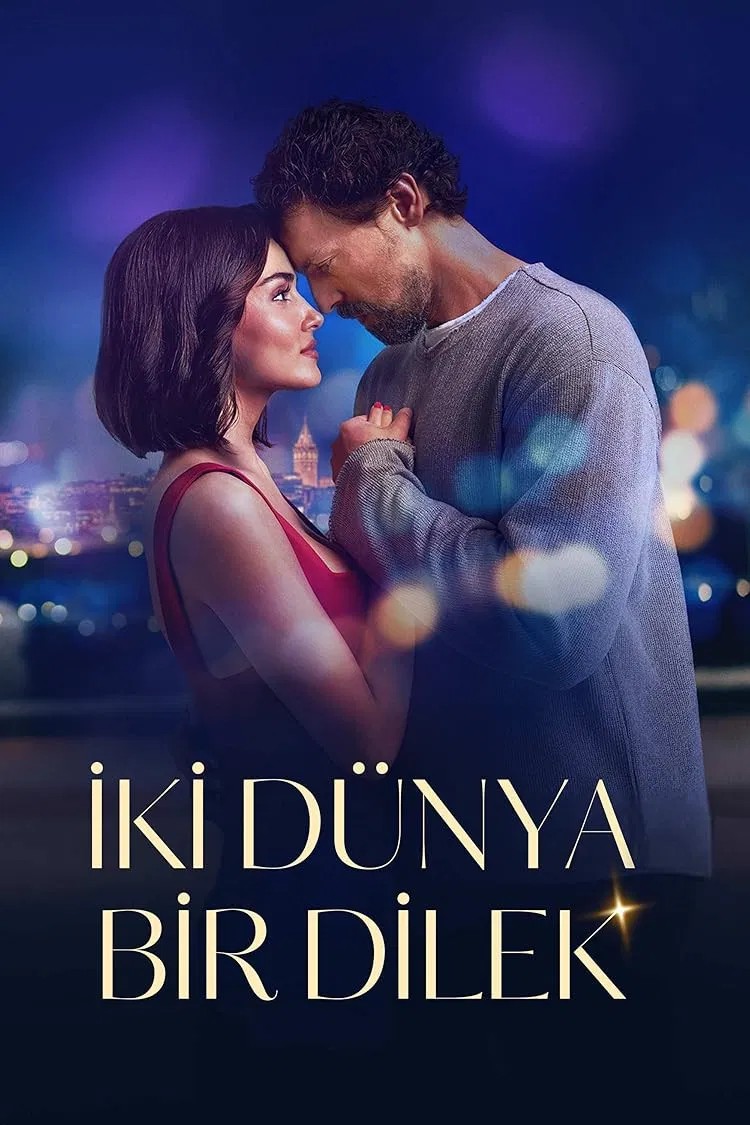 Two Worlds One Wish လောကနှစ်ပါး၊ ဆုတောင်းတစ်ခု